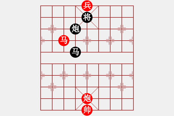 象棋棋譜圖片：蠻力征服(9星)-和-小蟲十二核(9星) - 步數(shù)：340 