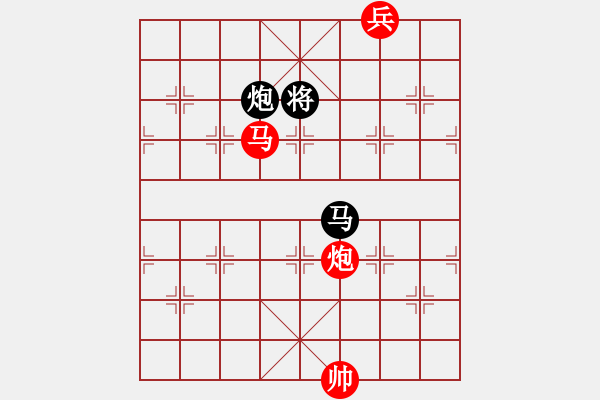 象棋棋譜圖片：蠻力征服(9星)-和-小蟲十二核(9星) - 步數(shù)：360 