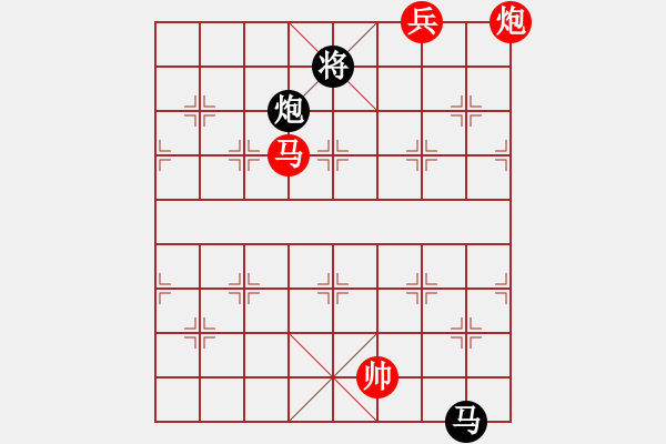 象棋棋譜圖片：蠻力征服(9星)-和-小蟲十二核(9星) - 步數(shù)：370 