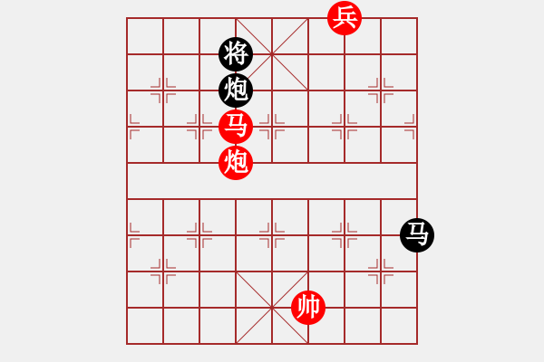 象棋棋譜圖片：蠻力征服(9星)-和-小蟲十二核(9星) - 步數(shù)：380 