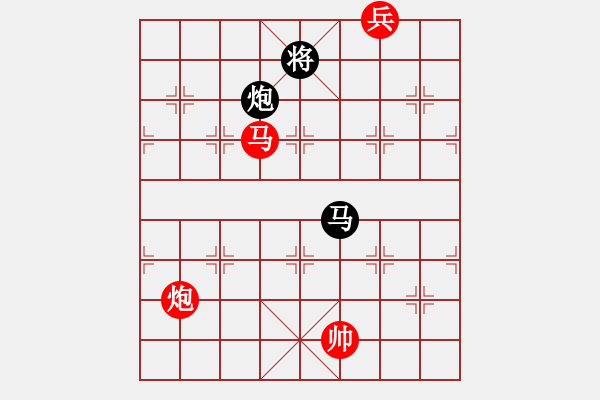 象棋棋譜圖片：蠻力征服(9星)-和-小蟲十二核(9星) - 步數(shù)：390 