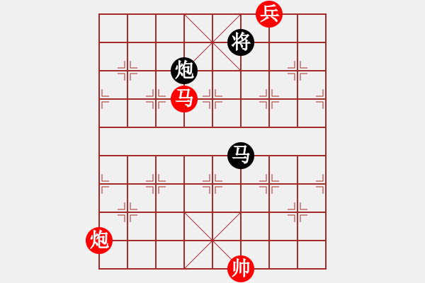 象棋棋譜圖片：蠻力征服(9星)-和-小蟲十二核(9星) - 步數(shù)：400 