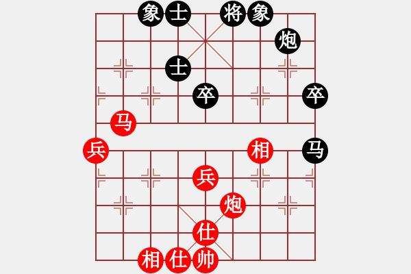 象棋棋譜圖片：蠻力征服(9星)-和-小蟲十二核(9星) - 步數(shù)：70 