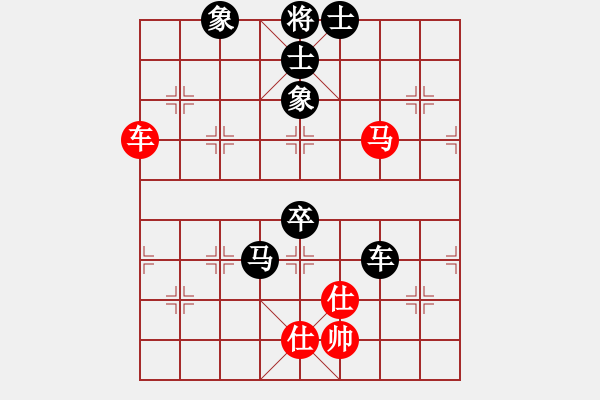 象棋棋譜圖片：叢返棋堂(4段)-負(fù)-maguojiabc(1段) - 步數(shù)：110 