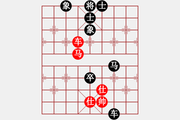 象棋棋譜圖片：叢返棋堂(4段)-負(fù)-maguojiabc(1段) - 步數(shù)：120 