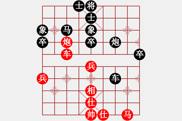 象棋棋譜圖片：叢返棋堂(4段)-負(fù)-maguojiabc(1段) - 步數(shù)：60 