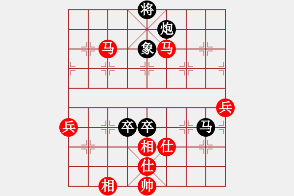 象棋棋譜圖片：中國河南 姚洪新 和 中國黑龍江 劉俊達 - 步數(shù)：109 