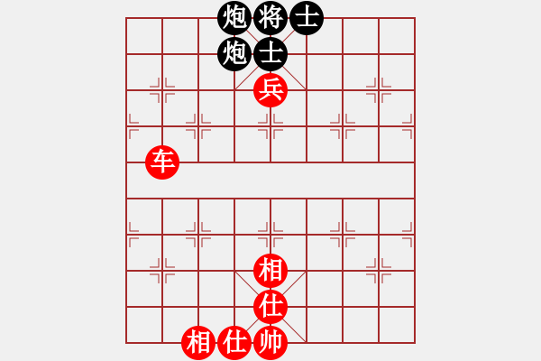 象棋棋谱图片：1--3---赵树彬 胜 田洪亮---炮八平九 卒7进1 - 步数：160 