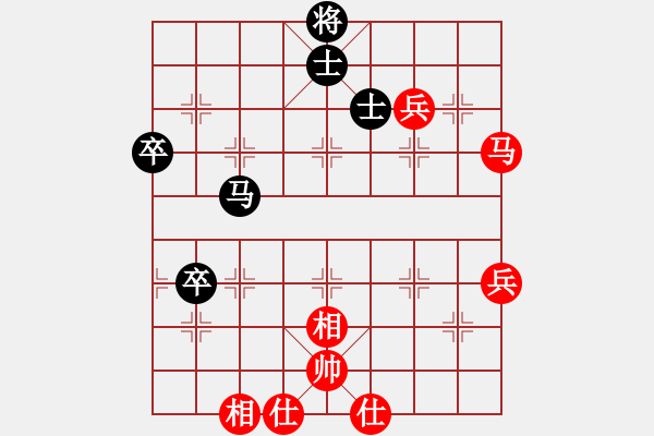 象棋棋谱图片：《陈松顺先和黄少龙》 - 步数：80 