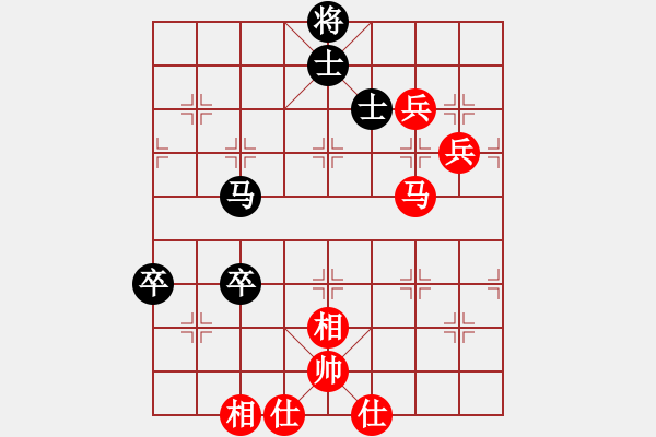 象棋棋谱图片：《陈松顺先和黄少龙》 - 步数：89 