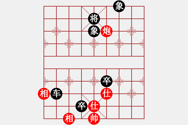 象棋棋譜圖片：Cplasf.獵鷹 后勝 SM-G5500 - 步數(shù)：100 