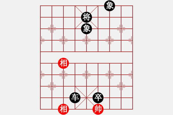 象棋棋譜圖片：Cplasf.獵鷹 后勝 SM-G5500 - 步數(shù)：110 