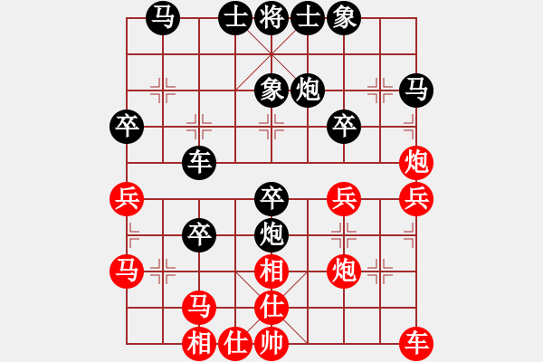 象棋棋譜圖片：Cplasf.獵鷹 后勝 SM-G5500 - 步數(shù)：40 