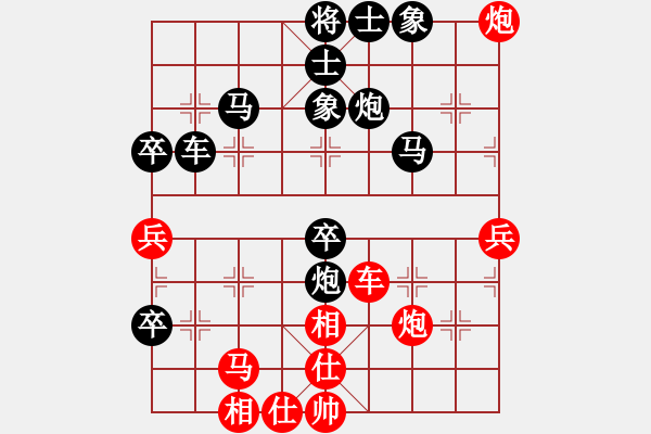 象棋棋譜圖片：Cplasf.獵鷹 后勝 SM-G5500 - 步數(shù)：60 