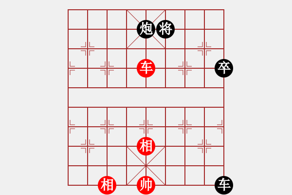 象棋棋譜圖片：中炮過河車進(jìn)七兵對(duì)屏風(fēng)馬平炮兌車進(jìn)7卒 急進(jìn)中兵 （紅炮五退一）  天涯幽客(4段)-負(fù)-小棋童(5 - 步數(shù)：180 