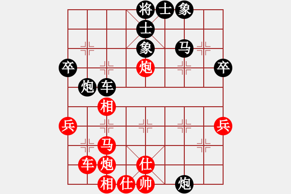 象棋棋譜圖片：中炮過河車進(jìn)七兵對(duì)屏風(fēng)馬平炮兌車進(jìn)7卒 急進(jìn)中兵 （紅炮五退一）  天涯幽客(4段)-負(fù)-小棋童(5 - 步數(shù)：50 