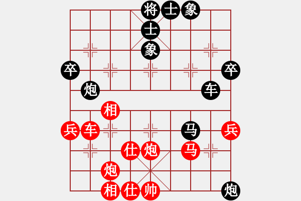 象棋棋譜圖片：中炮過河車進(jìn)七兵對(duì)屏風(fēng)馬平炮兌車進(jìn)7卒 急進(jìn)中兵 （紅炮五退一）  天涯幽客(4段)-負(fù)-小棋童(5 - 步數(shù)：60 