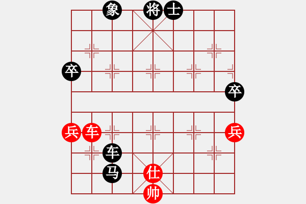 象棋棋譜圖片：2019.7.23.2評(píng)測(cè)郭子瑒先負(fù)張仕進(jìn) - 步數(shù)：100 