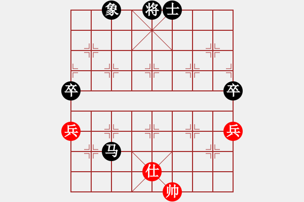 象棋棋譜圖片：2019.7.23.2評(píng)測(cè)郭子瑒先負(fù)張仕進(jìn) - 步數(shù)：110 