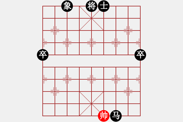 象棋棋譜圖片：2019.7.23.2評(píng)測(cè)郭子瑒先負(fù)張仕進(jìn) - 步數(shù)：130 