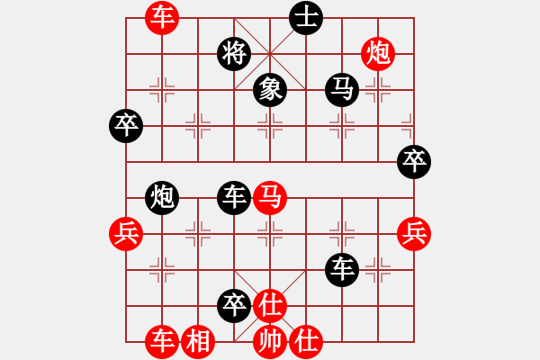 象棋棋譜圖片：2019.7.23.2評(píng)測(cè)郭子瑒先負(fù)張仕進(jìn) - 步數(shù)：70 