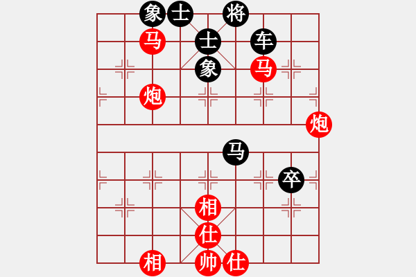 象棋棋譜圖片：小諸葛(9星)-勝-純?nèi)松先A山(9星) - 步數(shù)：100 