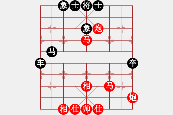 象棋棋譜圖片：小諸葛(9星)-勝-純?nèi)松先A山(9星) - 步數(shù)：60 