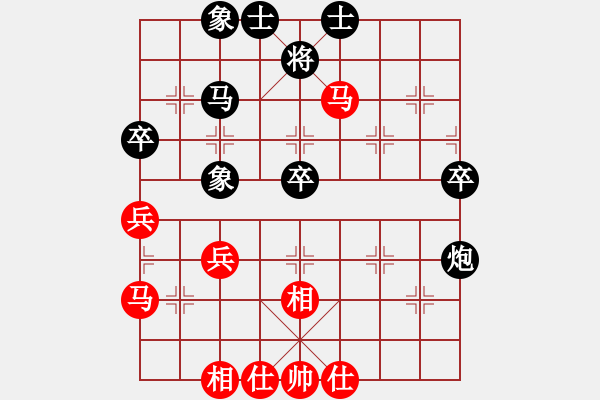 象棋棋谱图片：卢国龙 先和 庄宏明 - 步数：60 