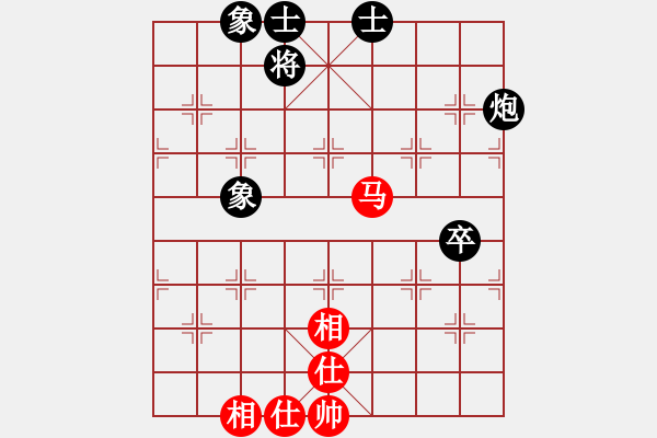 象棋棋谱图片：卢国龙 先和 庄宏明 - 步数：80 