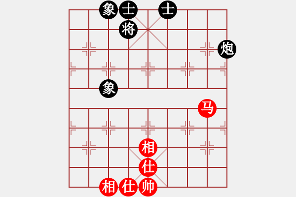 象棋棋谱图片：卢国龙 先和 庄宏明 - 步数：81 