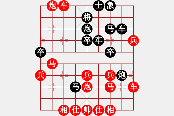 象棋棋譜圖片：虎嘯天風(fēng)(月將)-勝-楊客俠(1段) - 步數(shù)：50 