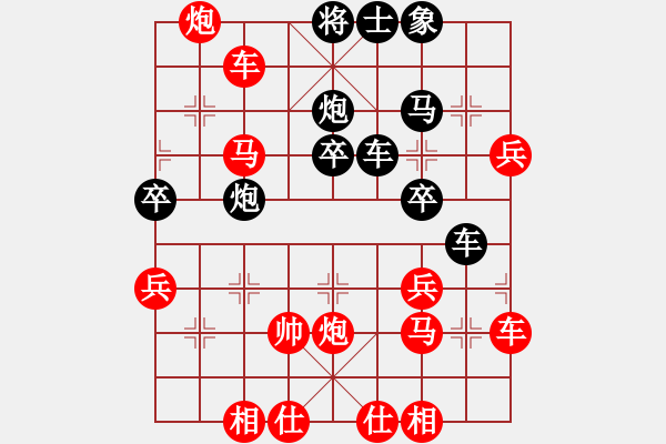 象棋棋譜圖片：虎嘯天風(fēng)(月將)-勝-楊客俠(1段) - 步數(shù)：60 