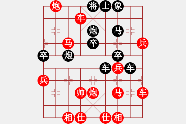 象棋棋譜圖片：虎嘯天風(fēng)(月將)-勝-楊客俠(1段) - 步數(shù)：63 