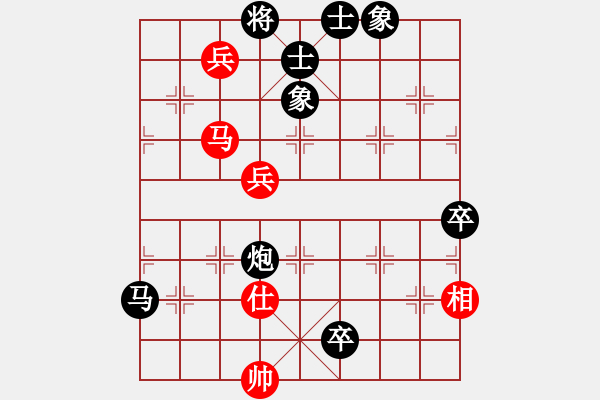 象棋棋譜圖片：棋俠[qyl0121aaa]　先負(fù)　柴溝第六[lgl06]20100113F - 步數(shù)：100 