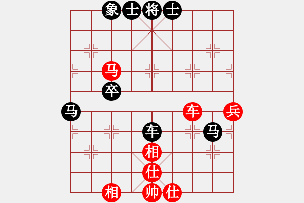 象棋棋譜圖片：精靈哥哥(月將)-負(fù)-收復(fù)失地(日帥) - 步數(shù)：100 