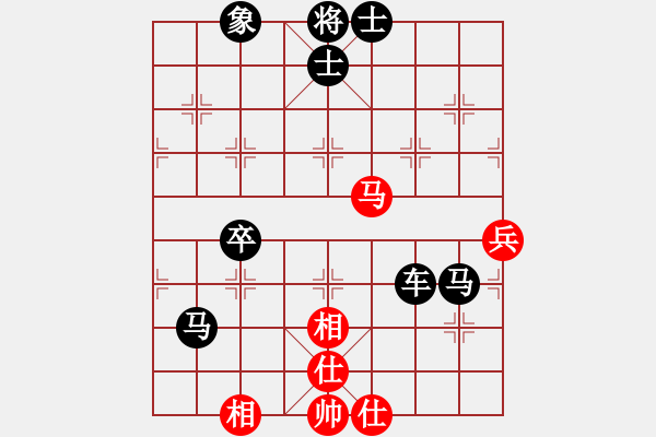 象棋棋譜圖片：精靈哥哥(月將)-負(fù)-收復(fù)失地(日帥) - 步數(shù)：110 