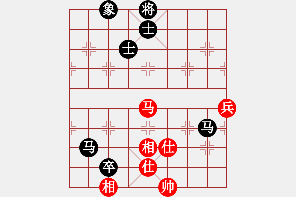 象棋棋譜圖片：精靈哥哥(月將)-負(fù)-收復(fù)失地(日帥) - 步數(shù)：120 