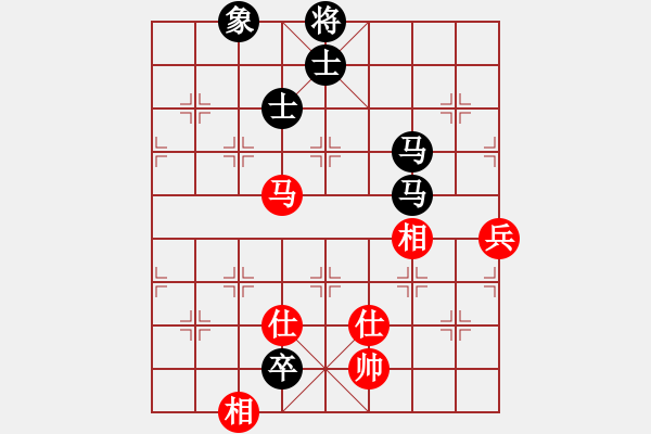 象棋棋譜圖片：精靈哥哥(月將)-負(fù)-收復(fù)失地(日帥) - 步數(shù)：130 