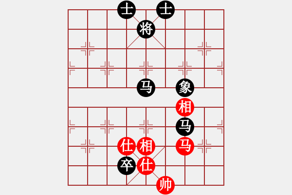 象棋棋譜圖片：精靈哥哥(月將)-負(fù)-收復(fù)失地(日帥) - 步數(shù)：180 