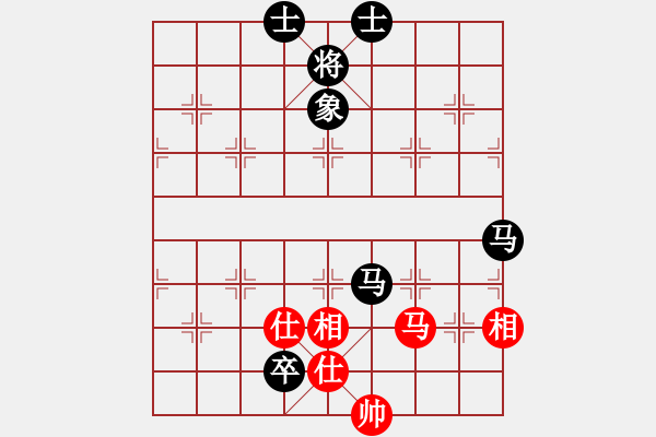 象棋棋譜圖片：精靈哥哥(月將)-負(fù)-收復(fù)失地(日帥) - 步數(shù)：186 