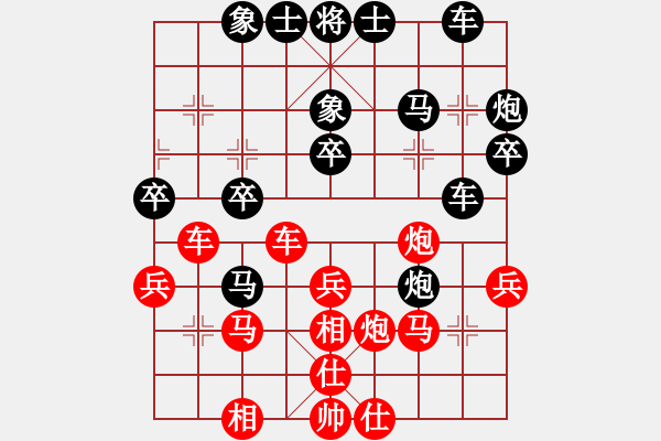 象棋棋譜圖片：精靈哥哥(月將)-負(fù)-收復(fù)失地(日帥) - 步數(shù)：40 