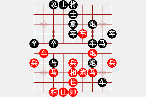 象棋棋譜圖片：精靈哥哥(月將)-負(fù)-收復(fù)失地(日帥) - 步數(shù)：50 