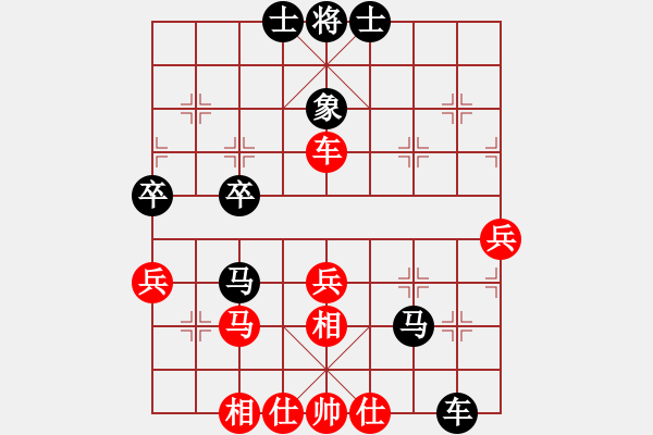 象棋棋譜圖片：精靈哥哥(月將)-負(fù)-收復(fù)失地(日帥) - 步數(shù)：80 