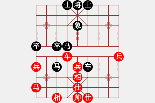 象棋棋譜圖片：精靈哥哥(月將)-負(fù)-收復(fù)失地(日帥) - 步數(shù)：90 