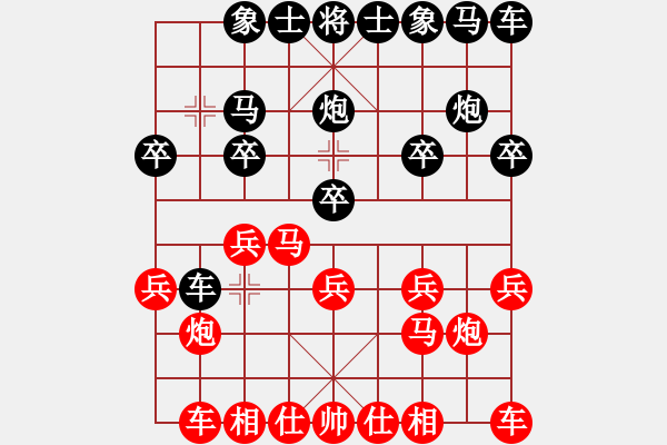 象棋棋譜圖片：【18】虹冰 (北斗) 勝 昆鋼趙衛(wèi)東(9星) - 步數(shù)：10 