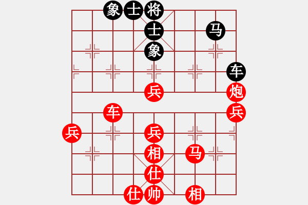 象棋棋譜圖片：【18】虹冰 (北斗) 勝 昆鋼趙衛(wèi)東(9星) - 步數(shù)：60 