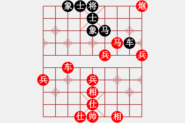 象棋棋譜圖片：【18】虹冰 (北斗) 勝 昆鋼趙衛(wèi)東(9星) - 步數(shù)：70 