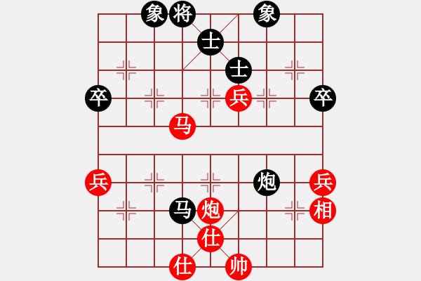 象棋棋譜圖片：鋤禾日當(dāng)午(5段)-勝-亮劍楊(2段) - 步數(shù)：60 