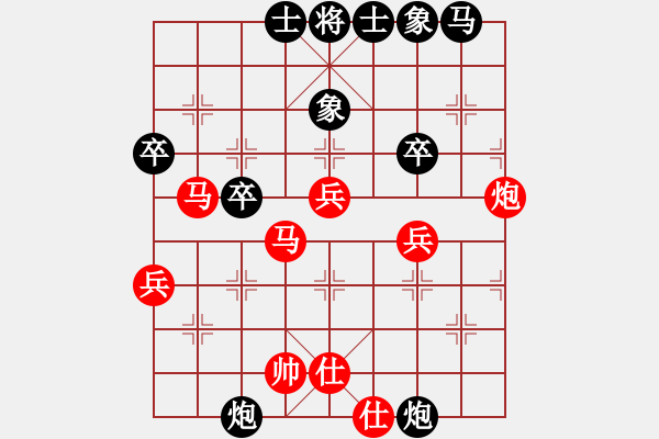 象棋棋譜圖片：無敵羅世信(3段)-勝-你太有才了(5段) - 步數(shù)：50 