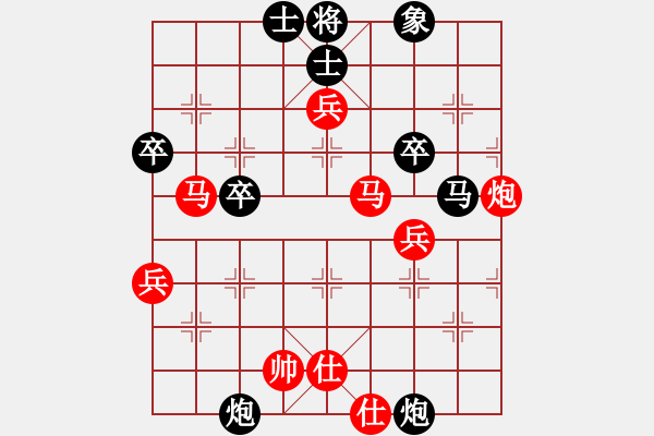 象棋棋譜圖片：無敵羅世信(3段)-勝-你太有才了(5段) - 步數(shù)：60 